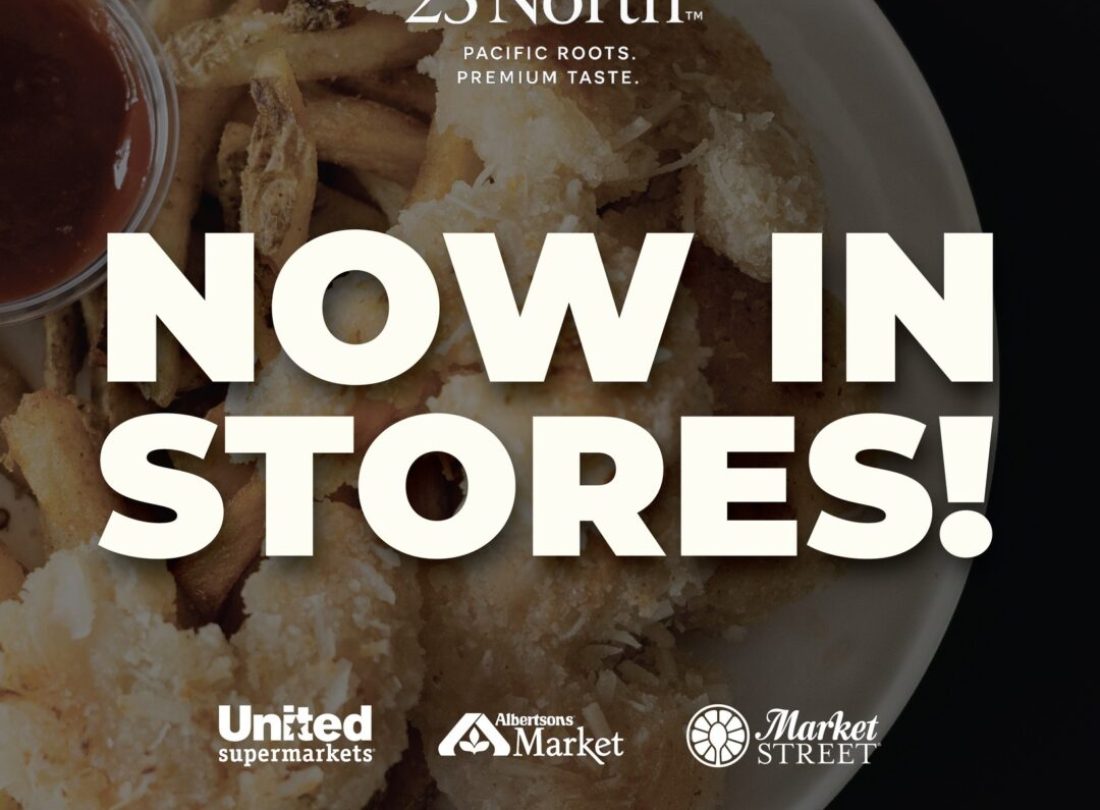 23 North Shrimp Now Available in TX & NM Stores